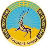 Акимат Павлодарской области